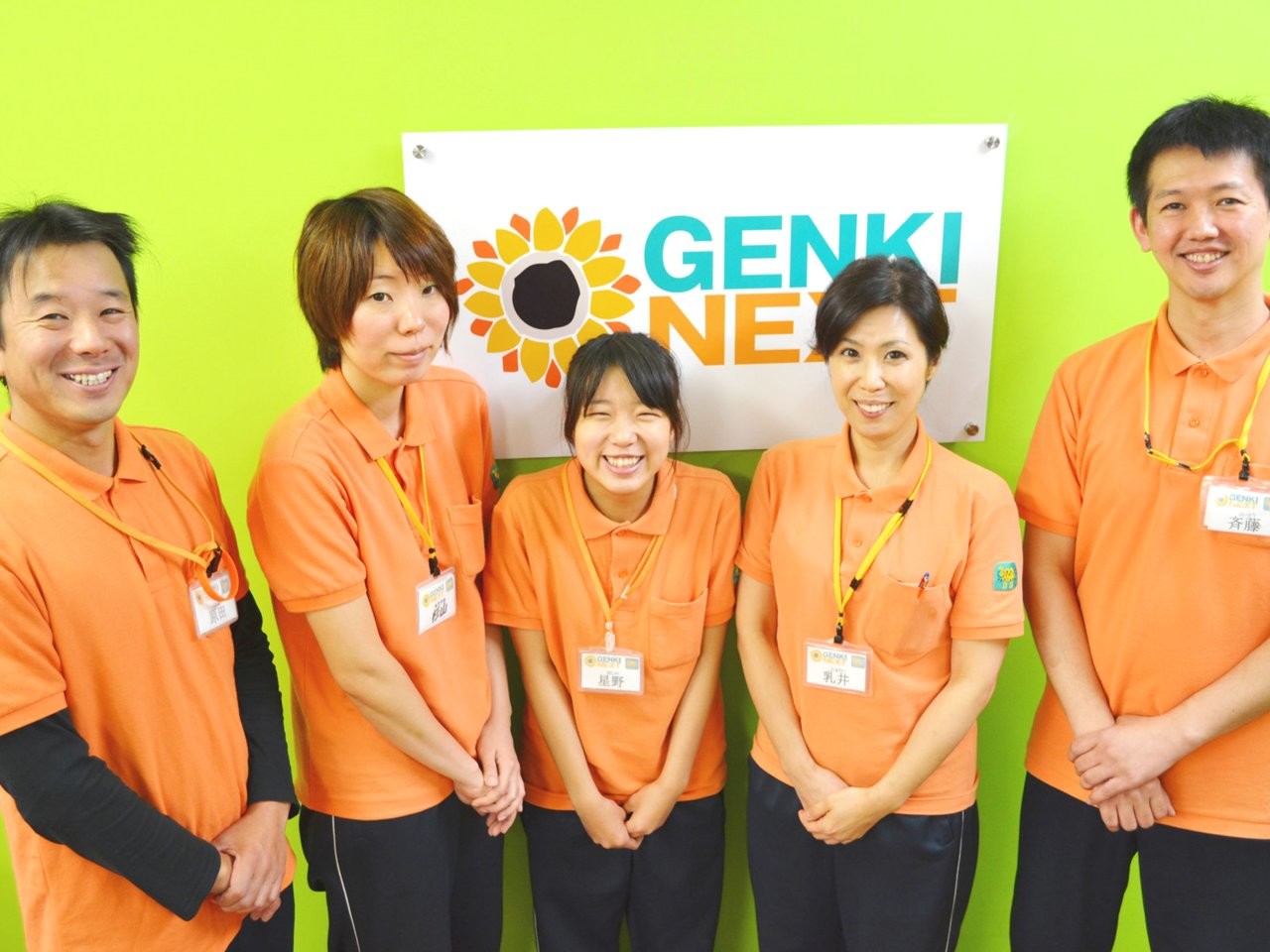 https://pbtojz.media.saiyo-job.jp/contents/data/876ae0c6-90bf-44a5-9e3f-9a7e1e05c883